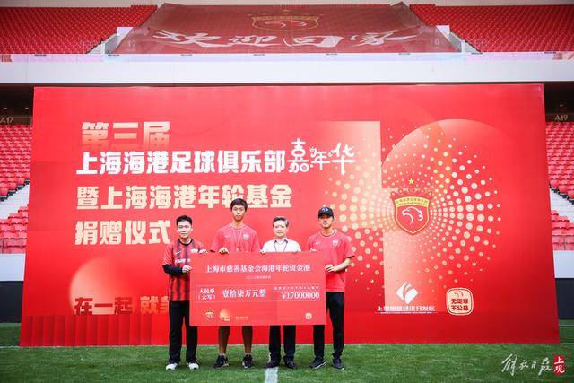 斯波谈加德纳言辞：出发点良好需注意表达方式